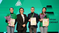 Перейти к новости Профессиональные навыки в 71 компетенции продемонстрировали участники чемпионата