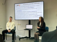 Перейти к новости Молодые люди бесплатно могут обучиться основам предпринимательства