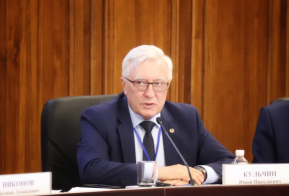 Проекты научно-технологического развития Хабаровского края представят ведущие ученые региона