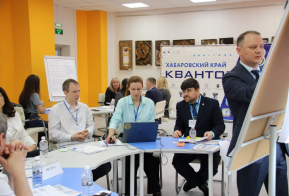 Проекты научно-технологического развития Хабаровского края представят ведущие ученые региона