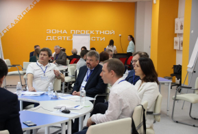 Проекты научно-технологического развития Хабаровского края представят ведущие ученые региона