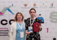 15 школьников Хабаровского края стали победителями и призерами всероссийской олимпиады