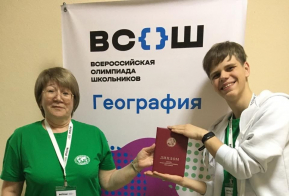 15 школьников Хабаровского края стали победителями и призерами всероссийской олимпиады