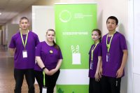 Перейти к новости Межрегиональный этап Всероссийского чемпионата