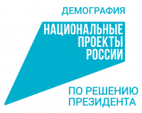 Предприятия ОПК края могут бесплатно обучить специалистов