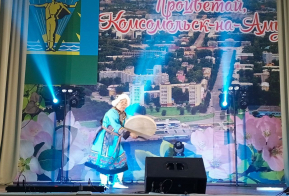 Международный день коренных народов мира отметили в Хабаровском крае