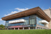 Перейти к новости Капитальный ремонт крыши начался в Хабаровском музыкальном театре