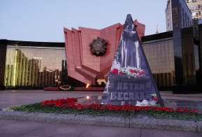 Память жертв террора почтили в Хабаровском крае