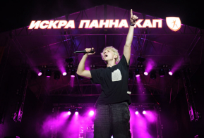 Кубок России по панна-футболу состоялся в Хабаровске