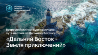 Перейти к новости На форуме