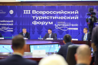 Перейти к новости Дмитрий Демешин: Программа бесплатных путешествий для школьников и спецпроект по Шантарам будут продолжены в крае
