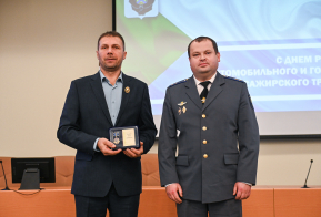 Лучших специалистов автомобильной отрасли наградили в Хабаровске