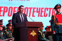 Героев Отечества отметили сегодня в Хабаровском крае