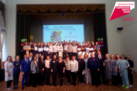 Команда ординаторов ДВГМУ стала победителем третьей всероссийской Олимпиады по неонатологии