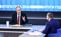 Перейти к новости Владимир Путин дал высокую оценку работе государственного фонда