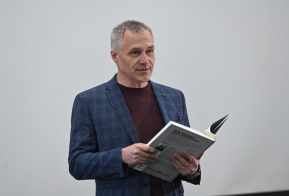 В краевой столице прошла презентация книги 