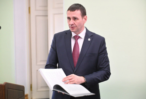 В краевой столице прошла презентация книги 