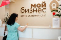 Учимся с 