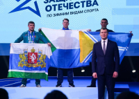 Перейти к новости Ветеран СВО из Хабаровского края завоевал