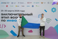 Еще три школьника Хабаровского края стали призерами всероссийской олимпиады