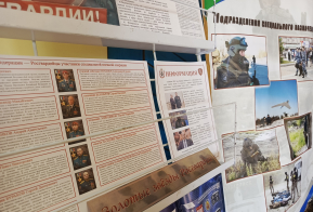 #ПозывнойКультура: Выставка 