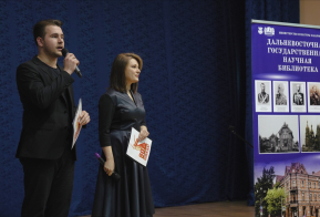 #ПозывнойКультура: в районе имени Лазо прошла встреча 