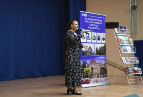 #ПозывнойКультура: в районе имени Лазо прошла встреча 