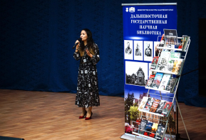 #ПозывнойКультура: в районе имени Лазо прошла встреча 