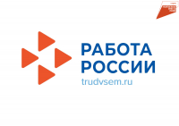 Перейти к новости Бесплатно обучиться профессии предлагает жителям края нацпроект