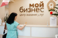 Учимся с 