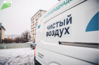 Комсомольск-на-Амуре и Чегдомын готовятся к IV Всероссийской акции 