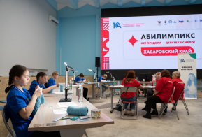 Ветераны спецоперации представят Хабаровский край в финале Национального чемпионата 