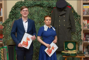День Победы отметят в учреждениях культуры региона