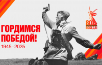 Перейти к новости Ко дню Победы более 38 тысяч жителей края получили праздничные выплаты