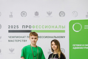 10 медалей и 18 медальонов завоевала сборная Хабаровского края на итоговом этапе Чемпионата 