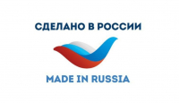 Перейти к новости Дальневосточные экспортеры покоряют зарубежные рынки со знаком качества