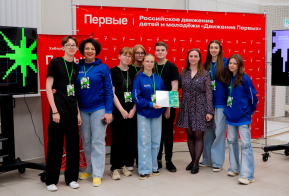 Хабаровские активисты 