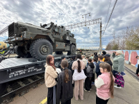 Агитпоезд 