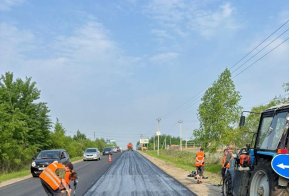 Ремонт автодороги 