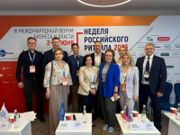 Вице-губернатор края Олег Игнатов выступил на 