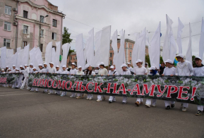 Яркие события ждут жителей Хабаровского края в июне
