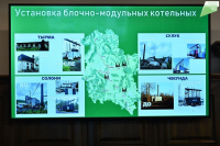 Комплексные планы по снижению выбросов загрязняющих веществ утвердили для Комсомольска-на-Амуре и Чегдомына