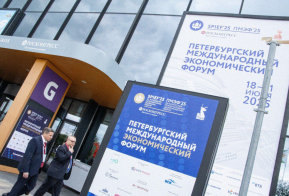 Губернатор Дмитрий Демешин возглавил делегацию Хабаровского края на ХХVIII Петербургском международном экономическом форуме
