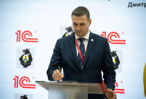 Правительство Хабаровского края договорилось о сотрудничестве с 1С
