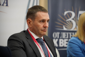 Перспективы развития филиала ООО 