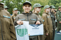 Перейти к новости Первая летняя военно-патриотическая смена