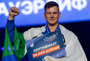 Спортсмены края завоевали 14 медалей Кубка Защитников Отечества ДФО