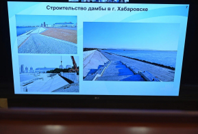 Вопросы эксплуатации гидротехнических сооружений рассмотрели на заседании Президиума Правительства края