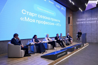 Жителей Хабаровского края приглашают принять участие в новом сезоне конкурса 
