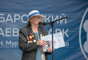 Книжный фестиваль 